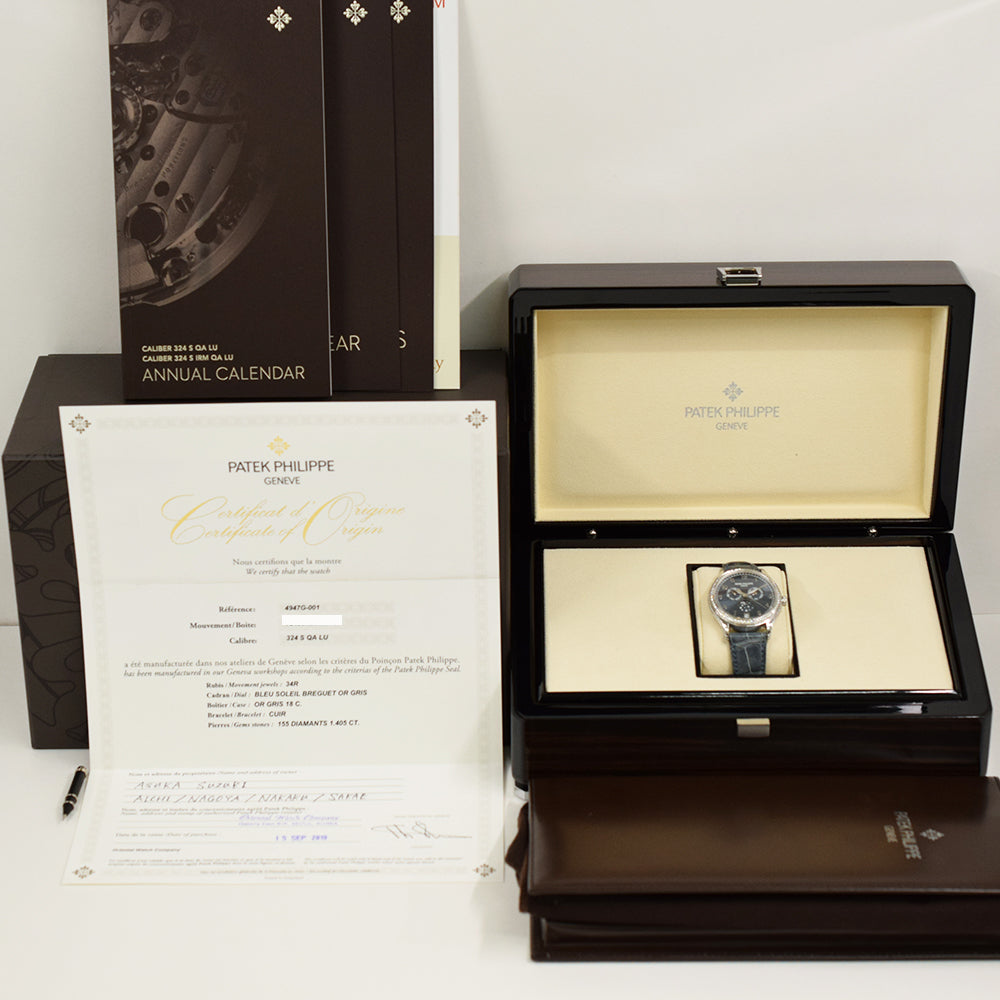 Patek Philippe 4947G-001 (2019)