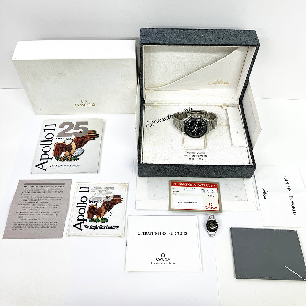 Omega 3590.50.00 (1994)