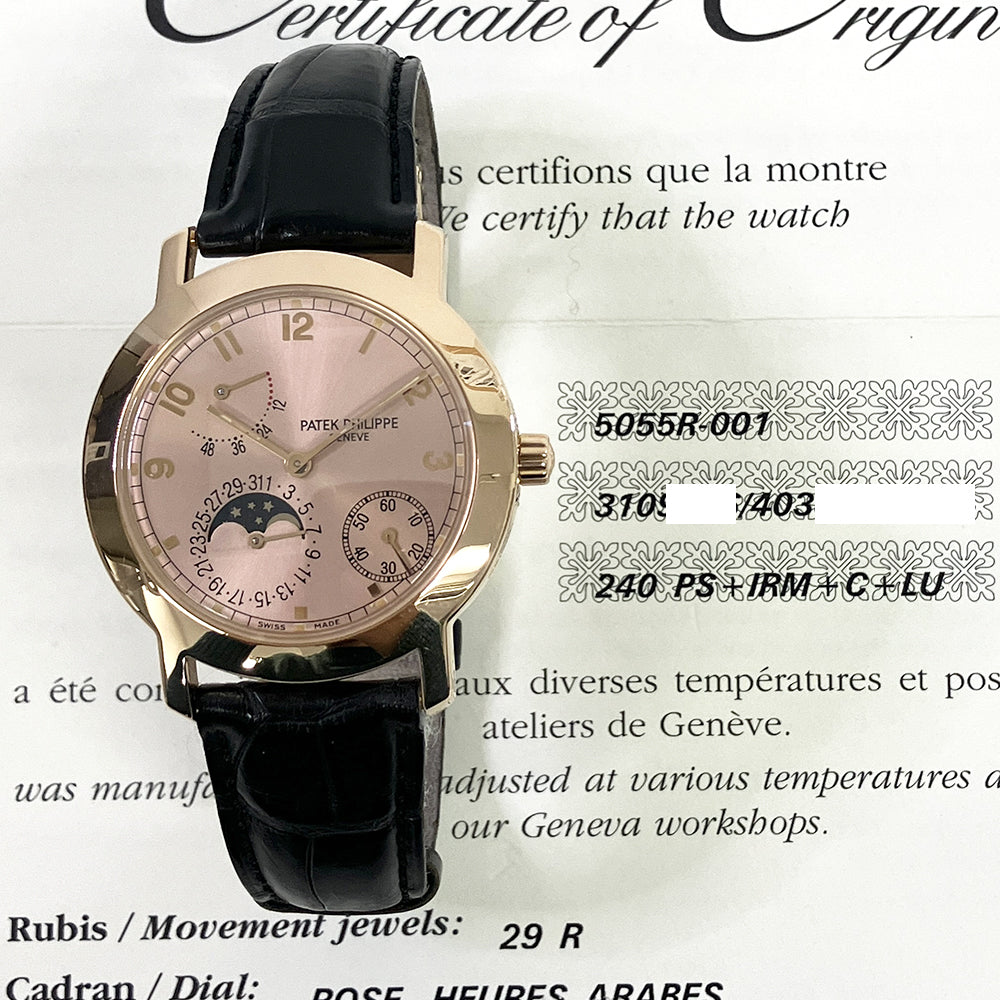 Patek Philippe 5055R-001