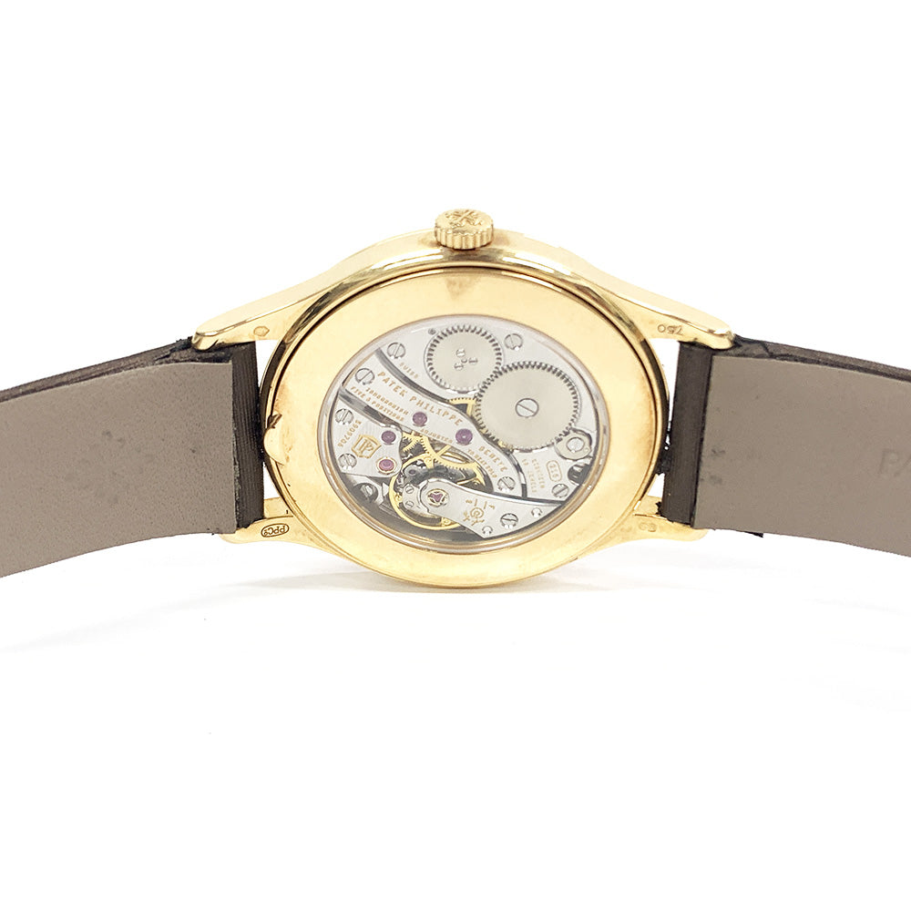 Patek Philippe 4897R-001 (2015)