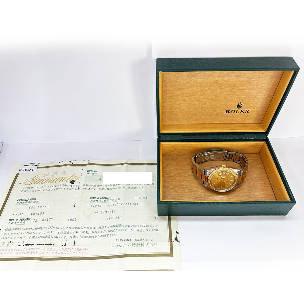 Rolex Oyster Perpetual Date Champagne Dial 15223 (1995)