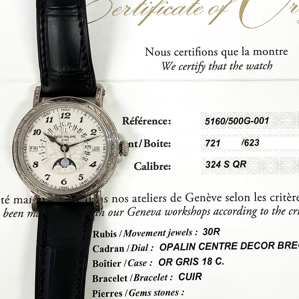 Patek Philippe 5160/500G-001