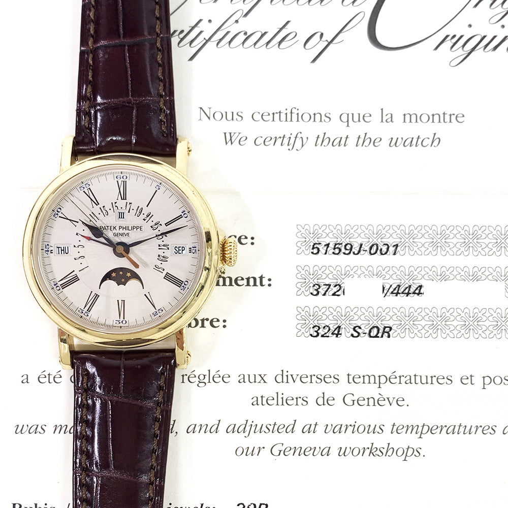 Patek Philippe 5159J-001