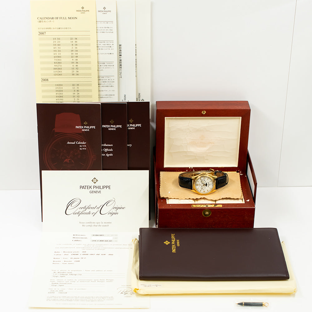 Patek Philippe 5146J-001 (2006)