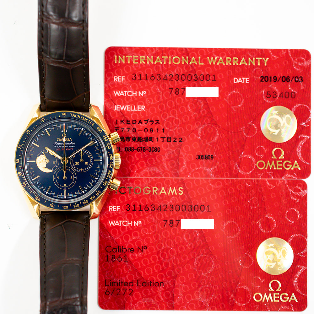 Omega 311.63.42.30.03.001 (2019)
