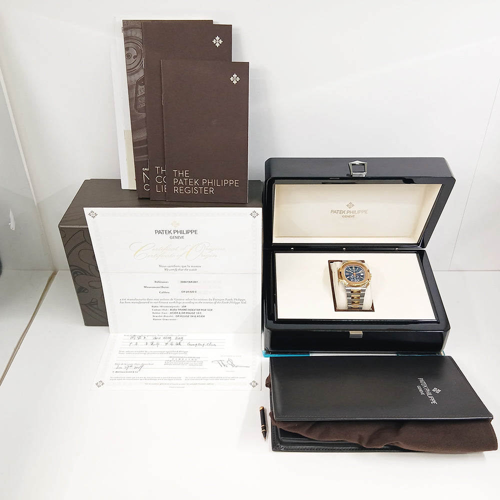 Patek Philippe 5980/1AR-001 (2019)