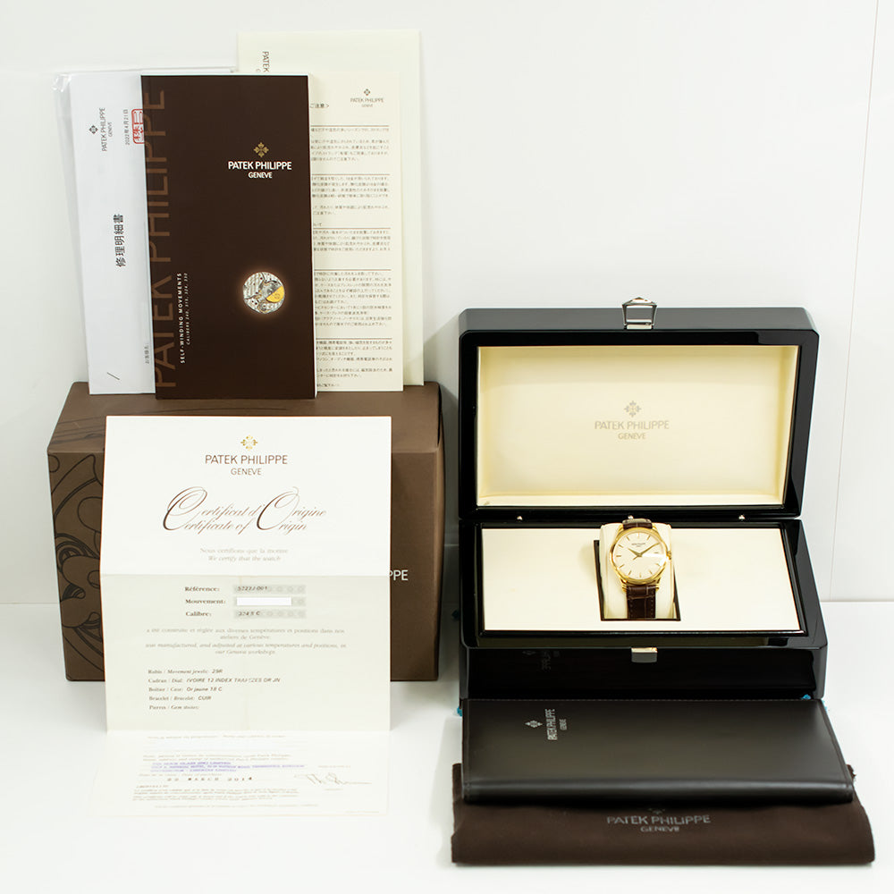 Patek Philippe 5227J-001 (2014)