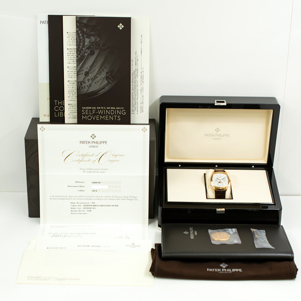 Patek Philippe 5940R-001 (2018)