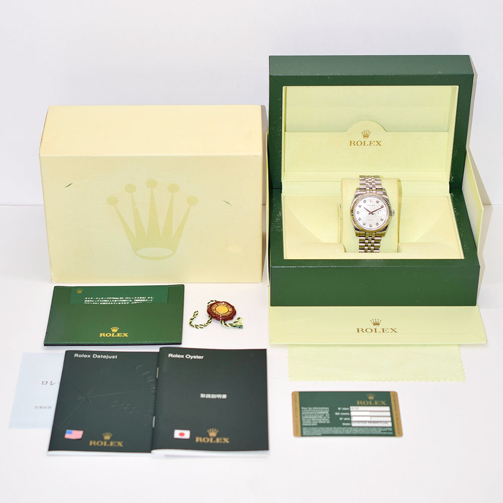 Rolex Datejust 36mm Silver Jubilee Diamond Dial 116234 (2009)