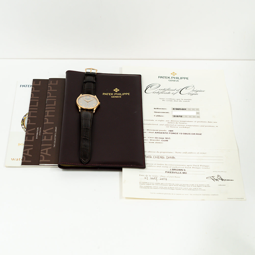 Patek Philippe 5196R-001 (2014)