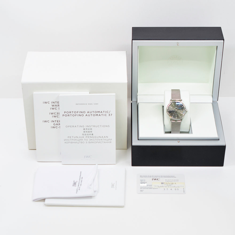 IWC Schaffhausen IW458110 (2008)