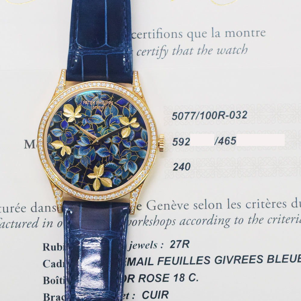 Patek Philippe 5077/100R-032 (2017)