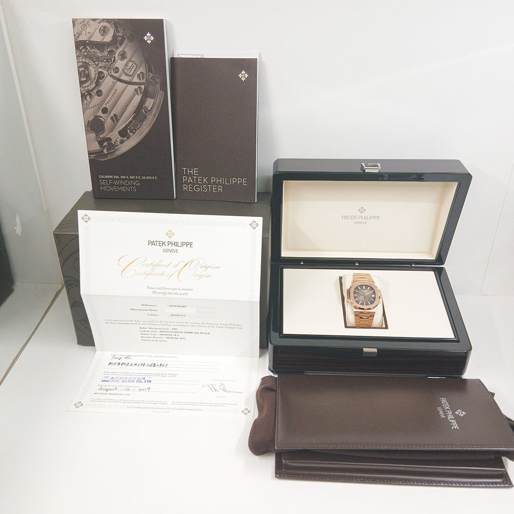 Patek Philippe 5711/1R-001 (2019)