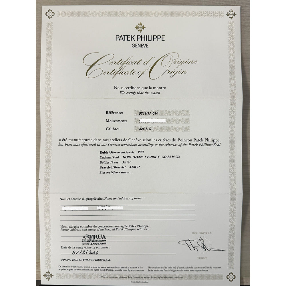 Patek Philippe 5711/1A-010 (2016)