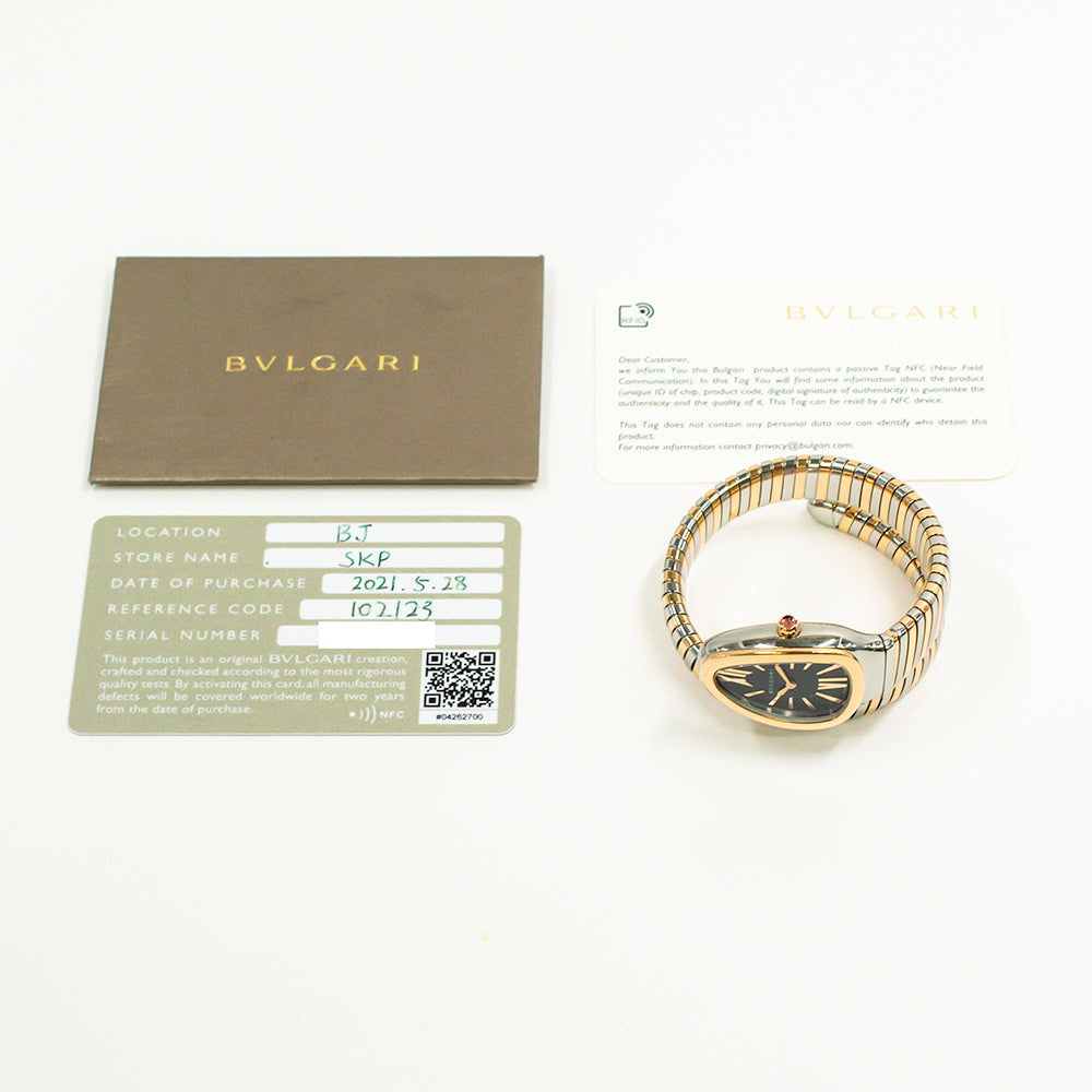 Bvlgari Serpenti Tubogas 102123 (2021)