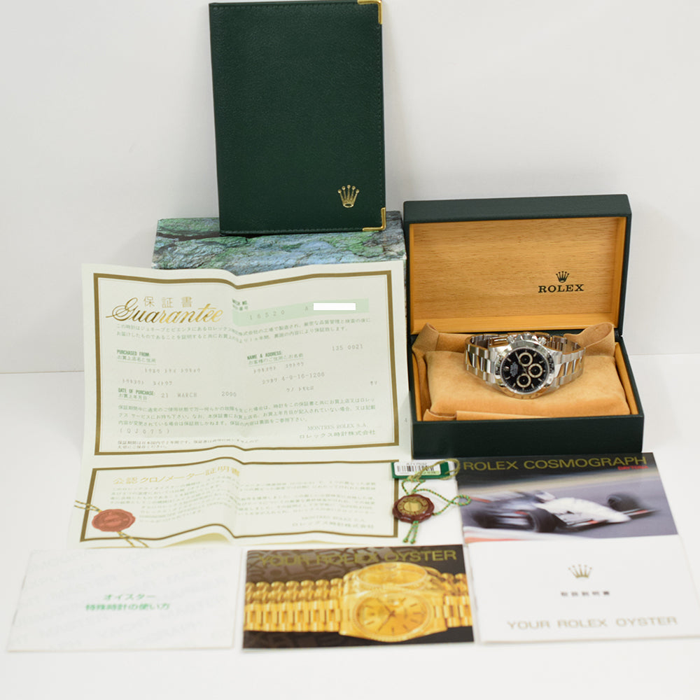 Rolex Daytona Black Dial 16520 (2000)