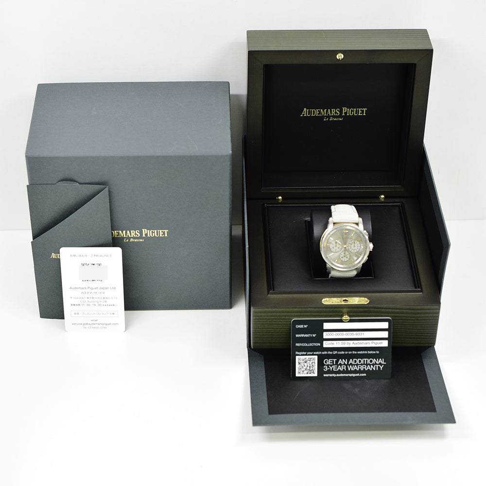 Audemars Piguet 26393CR.OO.A008KB.01 (2024)