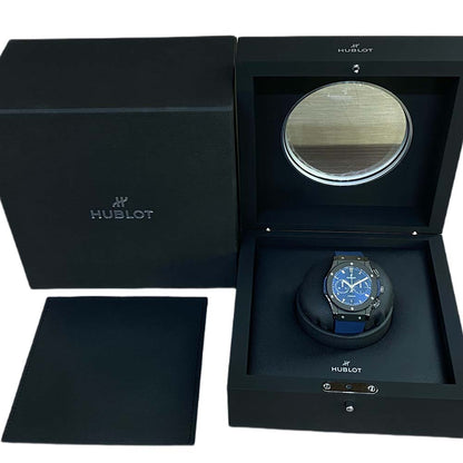 Hublot 541.CM.7170.RX