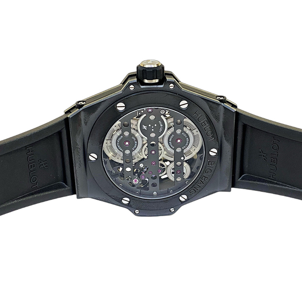 Hublot 414.CI.1123.RX