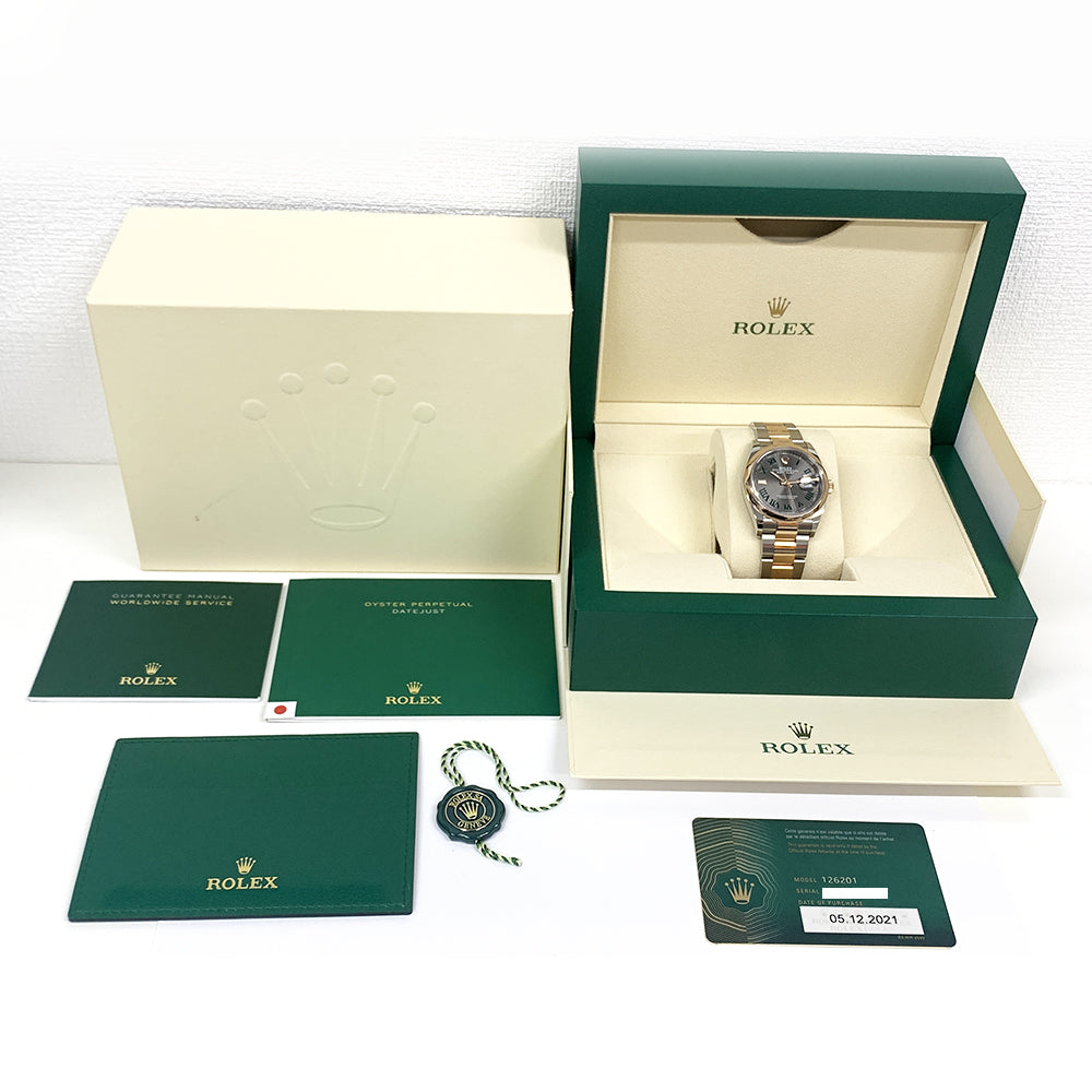 Rolex Datejust 36mme Wimbledon Dial 126201