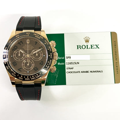 Rolex Cosmograph Daytona Chocolate Arabic Dial 116515LN