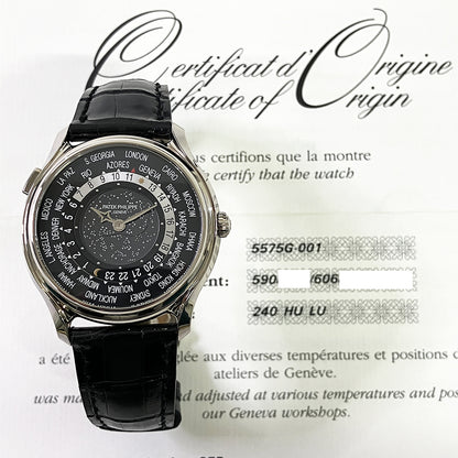 Patek Philippe 5575G-001