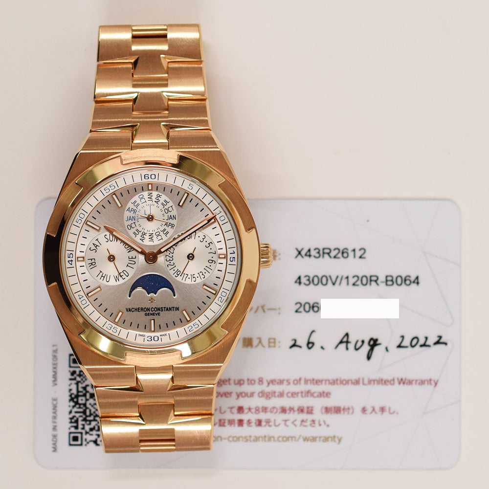 Vacheron Constantin 4300V/120R-B064 (2022)