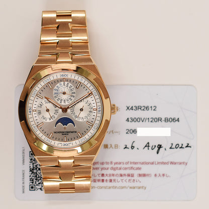 Vacheron Constantin 4300V/120R-B064 (2022)
