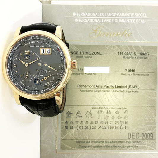 Lange 1 Time Zone 42mm Rose Gold Manual Winding 116.033 (2009)