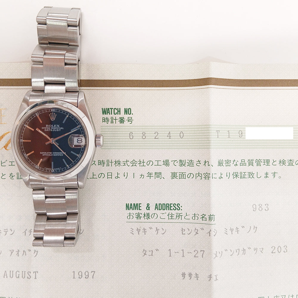 Rolex Datejust 31mm Black Dial 68240 (1997)