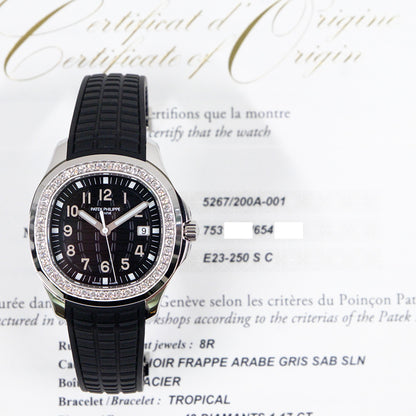 Patek Philippe 5267/200A-001 (2022)