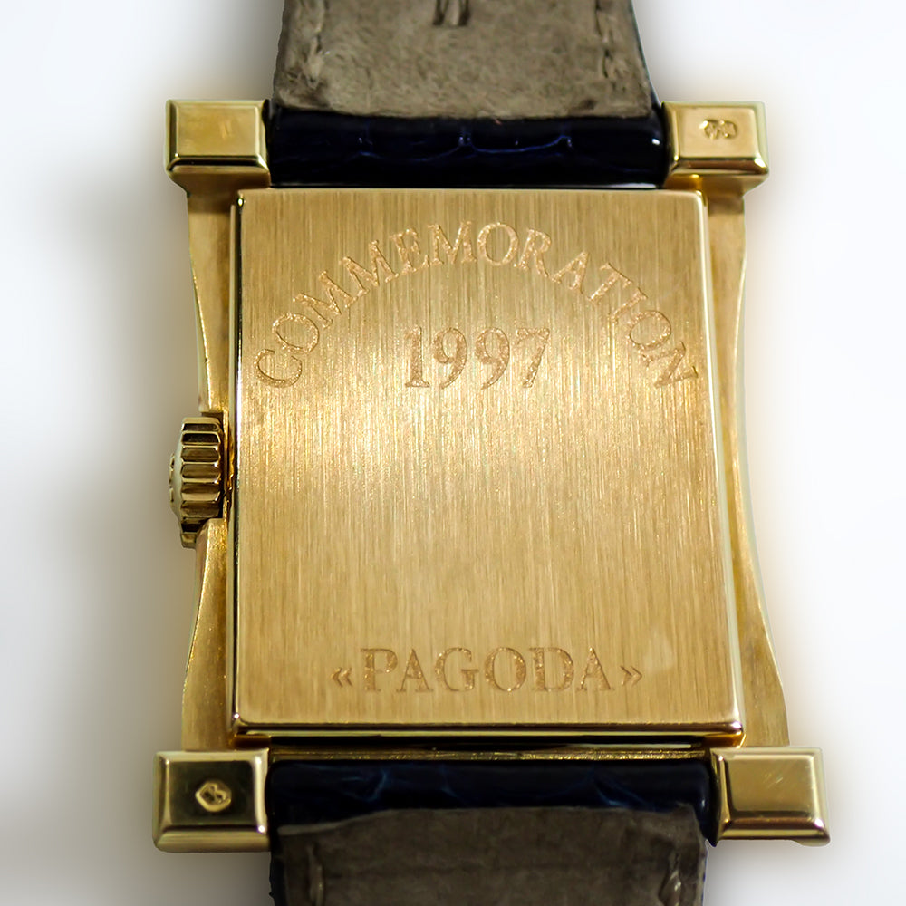 Patek Philippe 4900J-001 (1997)