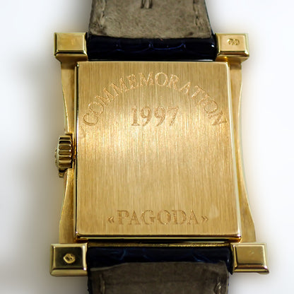 Patek Philippe 4900J-001 (1997)