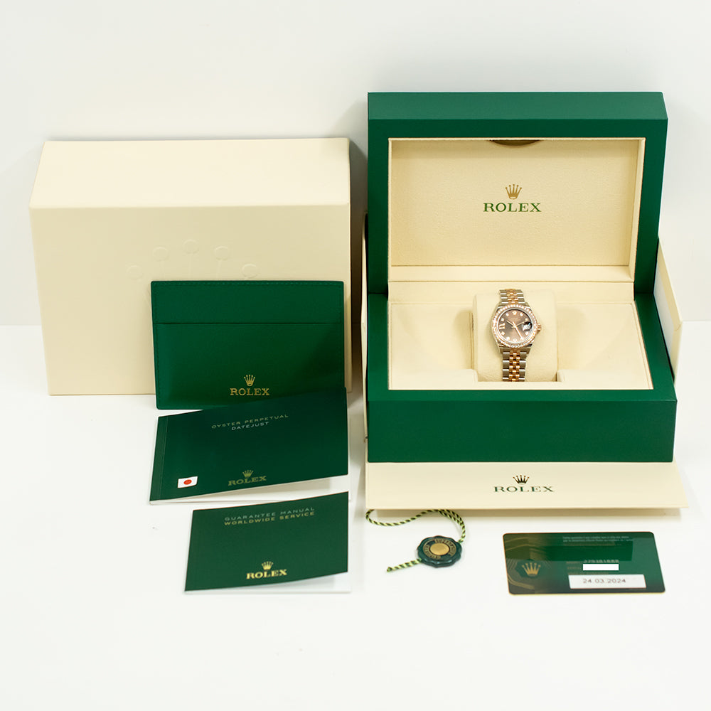 Rolex Datejust 28mm Chocolate Star Diamond 279381RBR (2024)