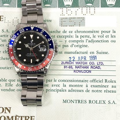 Rolex GMT-Master Pepsi Dial 16700