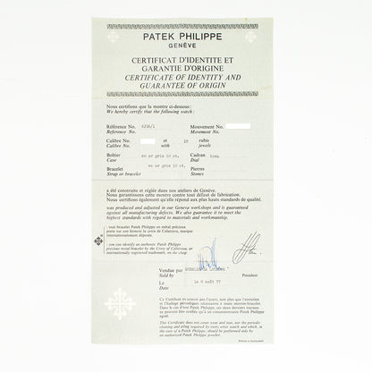 Patek Philippe 4216/1 (1977)