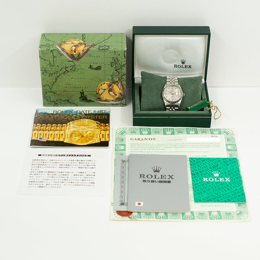 Rolex Datejust 36mm Silver Diamond 16234G (1996)