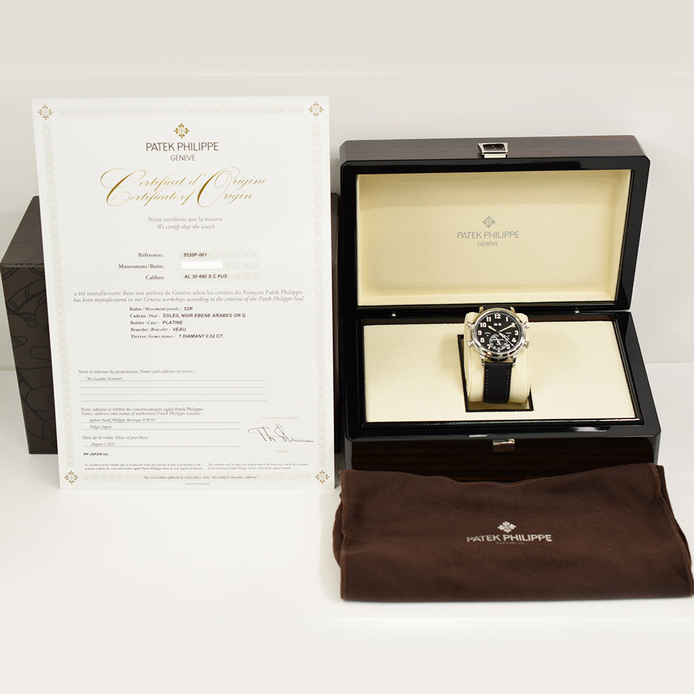 Patek Philippe 5520P-001 (2022)