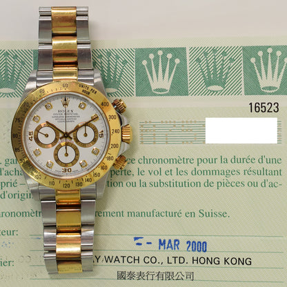 Rolex Daytona White Diamond Dial 16523 (2000)