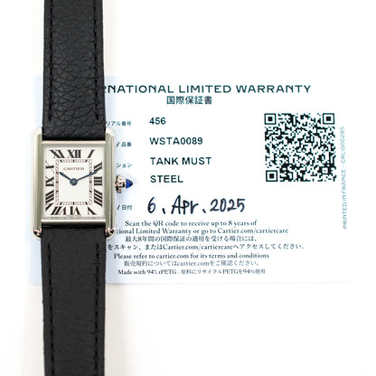 Cartier WSTA0089 (2025)
