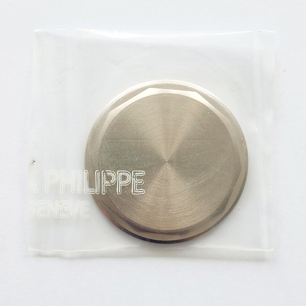 Patek Philippe 5270G-013 (2014)