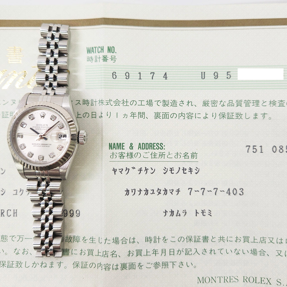 Rolex Lady-Datejust  Silver Diamond Dial 69174