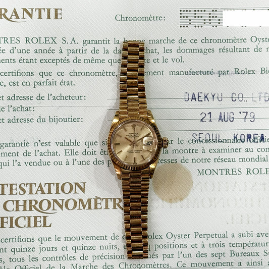 Rolex Datejust 26mm Champagne Dial 6917 (1979)