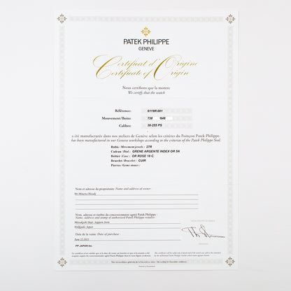 Patek Philippe 6119R-001 (2021)