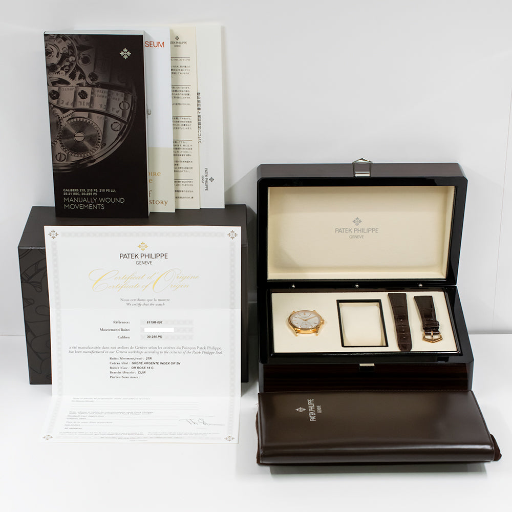 Patek Philippe 6119R-001 (2021)