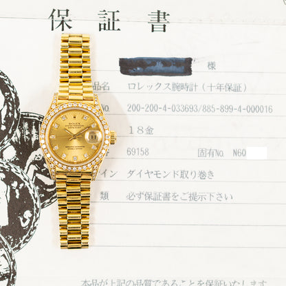 Rolex Datejust 26mm Champagne Diamond Dial 69158G