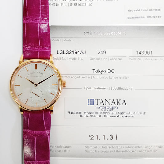 Saxonia 35mm Rose Gold Manually Winding 219.043 (2021)