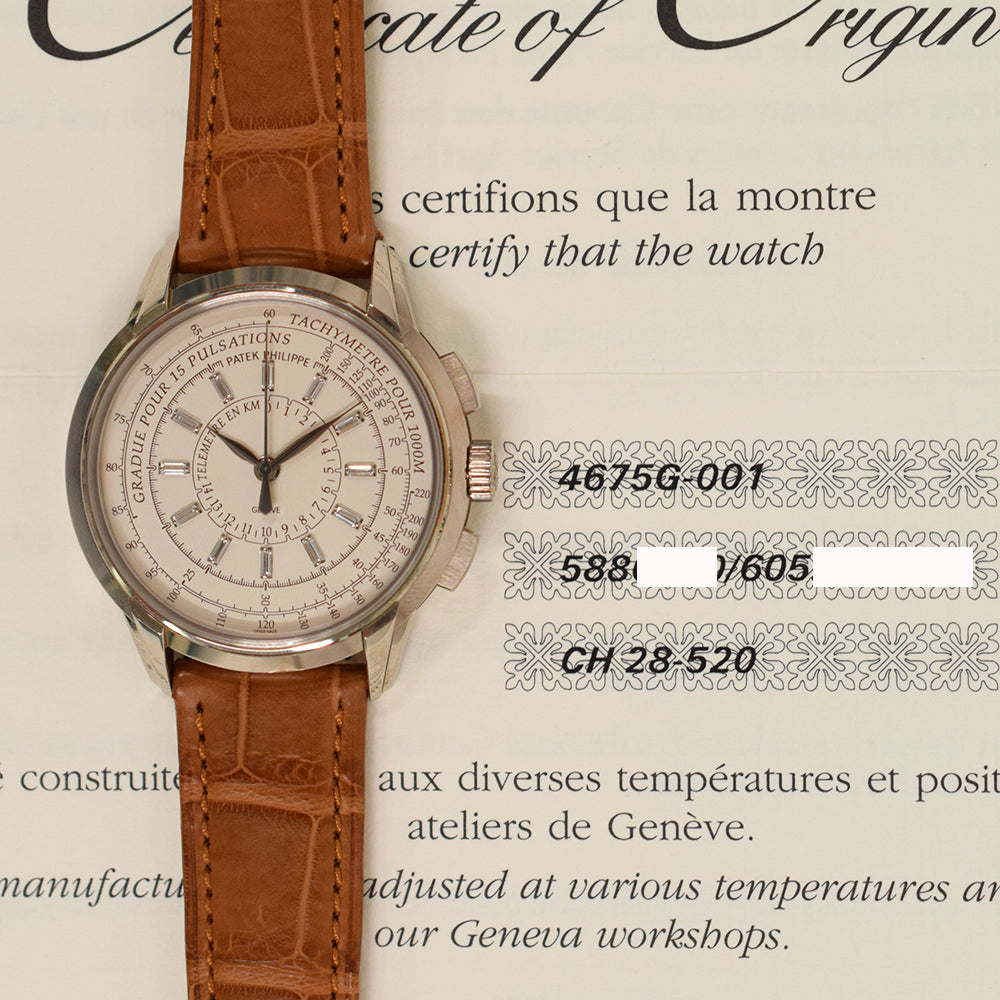 Patek Philippe 4675G-001 (2015)