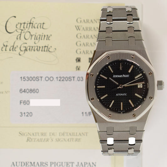 Audemars Piguet 15300ST.OO.1220ST.03 (2006)