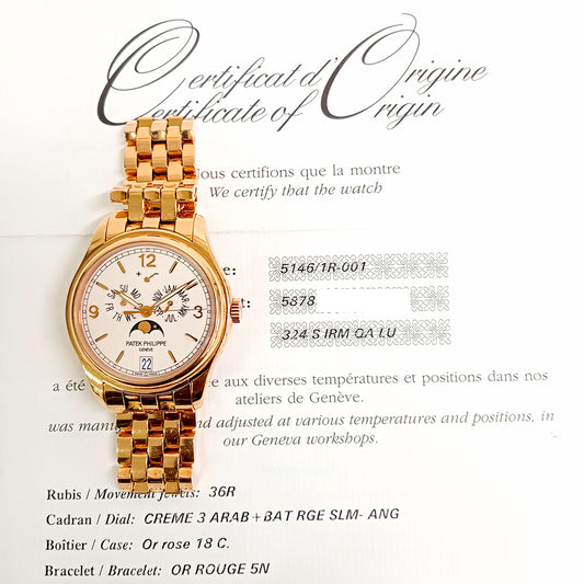 Patek Philippe 5146/1R-001 (2015)